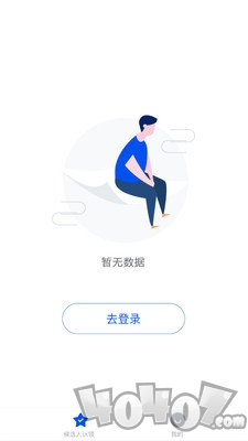 猎星MX