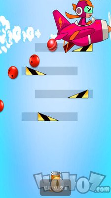 球球弹跳天空