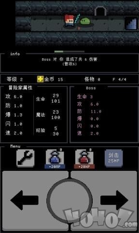 简陋地牢