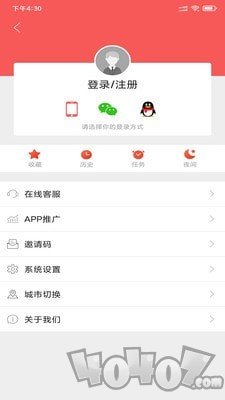 赋圣蓬安