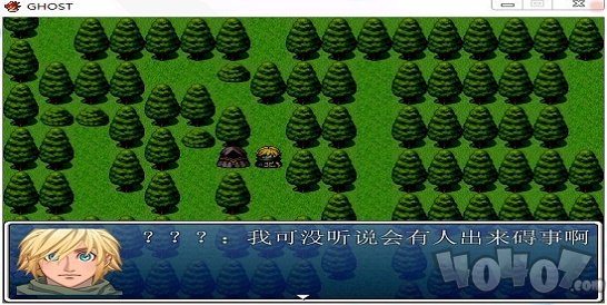 像素假面骑士