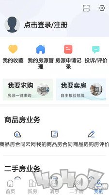 徐房信息网