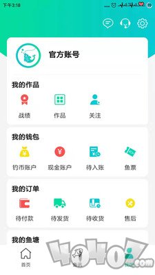 钓钓网