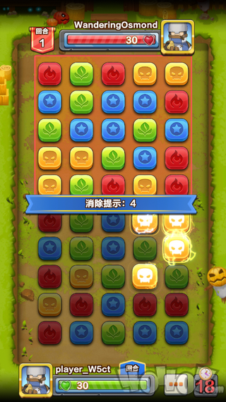 战鼓英雄