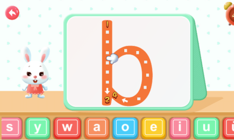幼儿园拼音截图