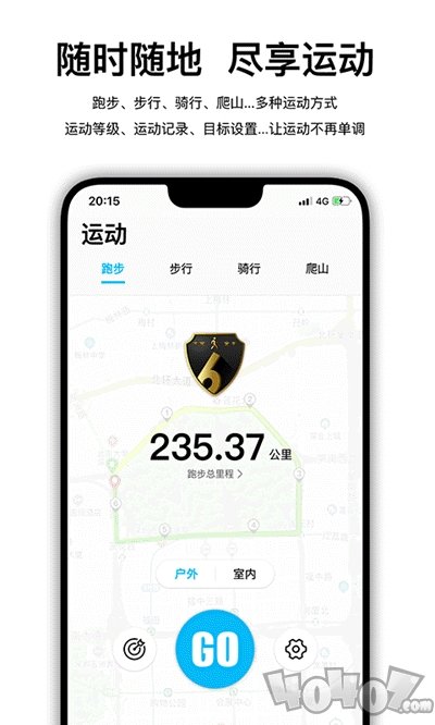 Wearfit Pro