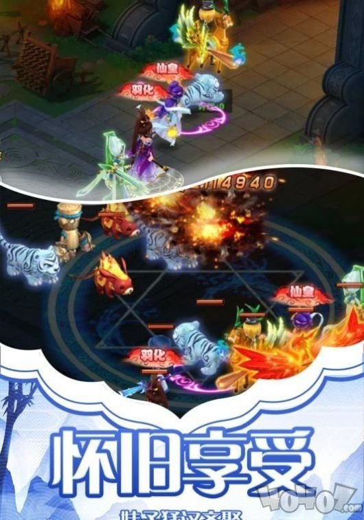 一念度余生