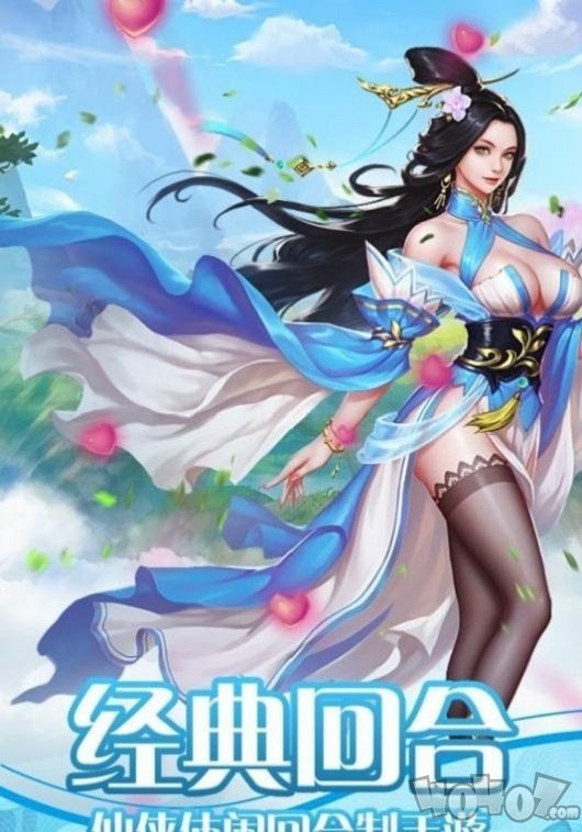 一念度余生