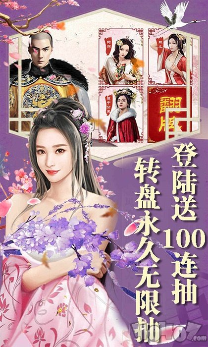 蜀道争锋