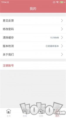 玖福黄金