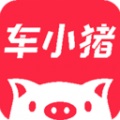 车小猪