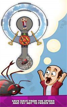 冷冻蜘蛛挑战截图