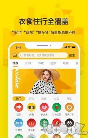 鲸丽生活