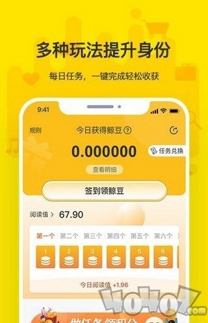 鲸丽生活