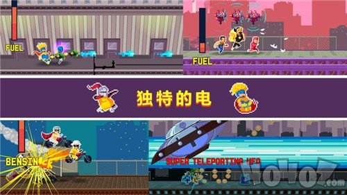 像素超级英雄