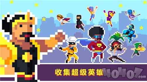 像素超级英雄