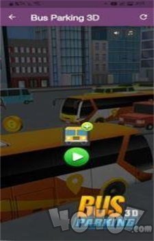 大巴停车场3D