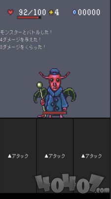 魔界迷宫RPG