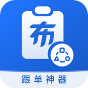 做布