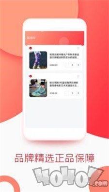 飞狐体育