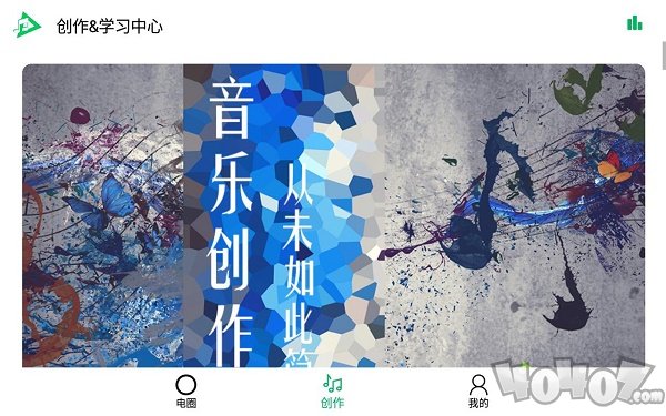 音乐编程