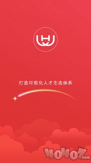 好学昇