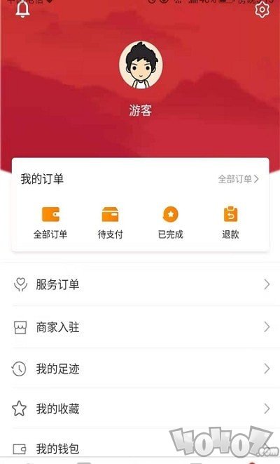 枫爱团