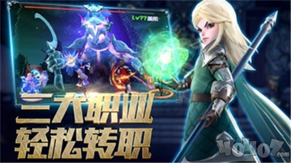 星空大陆