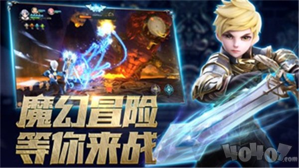 星空大陆