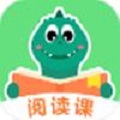 儿童益智阅读课
