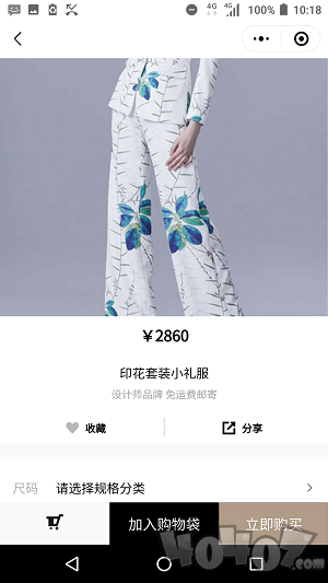 YULY尤立