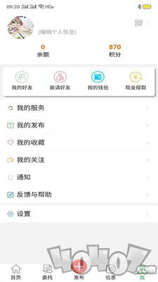 房飞布