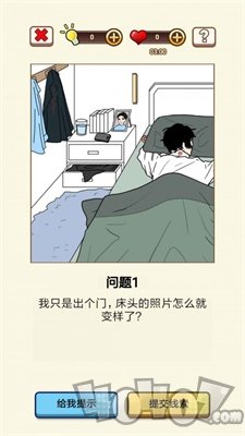 我对象又又又劈腿了