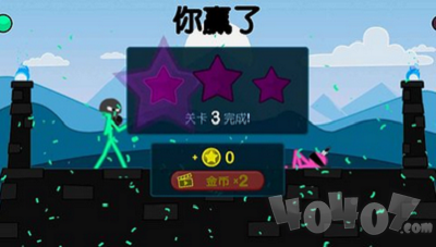 火柴人角斗士