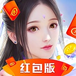 皓衣仙君