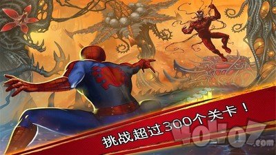 蜘蛛侠极限