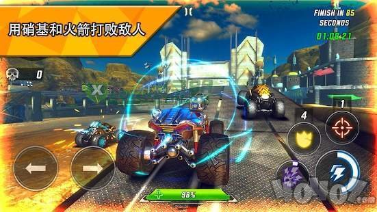 公路越野赛车