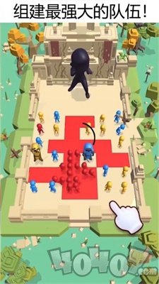 合成大作战