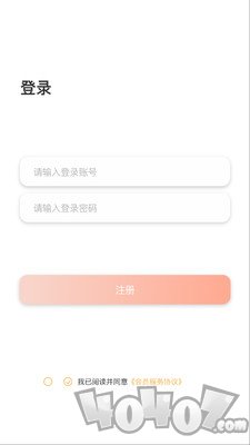 翻译猫语