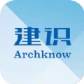 建识