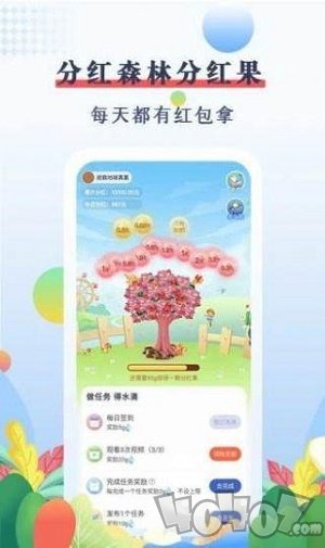 优赏吧