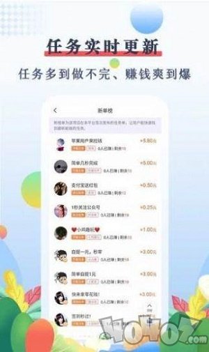 优赏吧