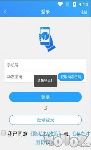 幸福秭归