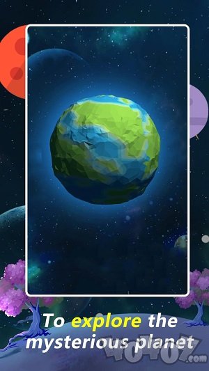 小小动物星球