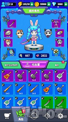 砖块射手