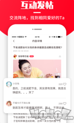 丹鹊