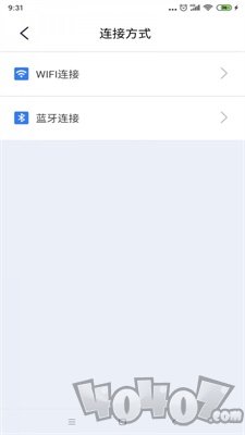 智享控