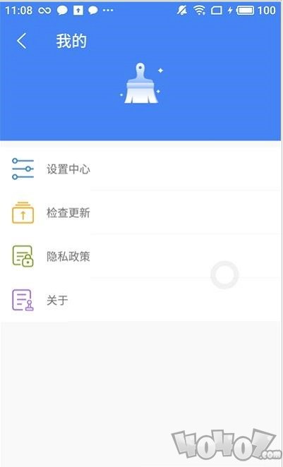 AI手机管家
