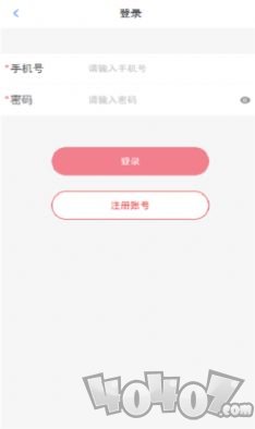 万万趣淘