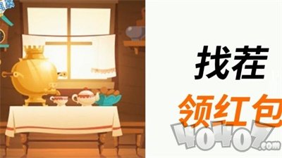智慧风暴